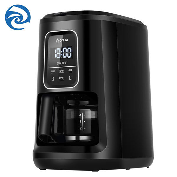 Máy pha cà phê tại nhà của Mỹ 600ml 900W Hấp đất