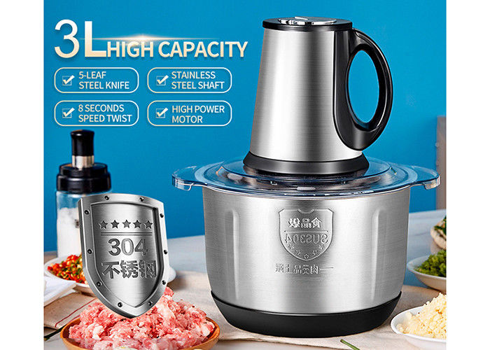 Máy xay thịt điện nhà bếp 500W 4L bánh răng thứ ba
