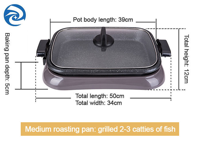 Lưới điện 1600W Lưới Skillets Anti Scalding Edging