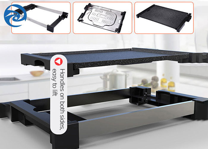 Nướng BBQ điện không khói 1800W 110V 220V 625x316x65mm